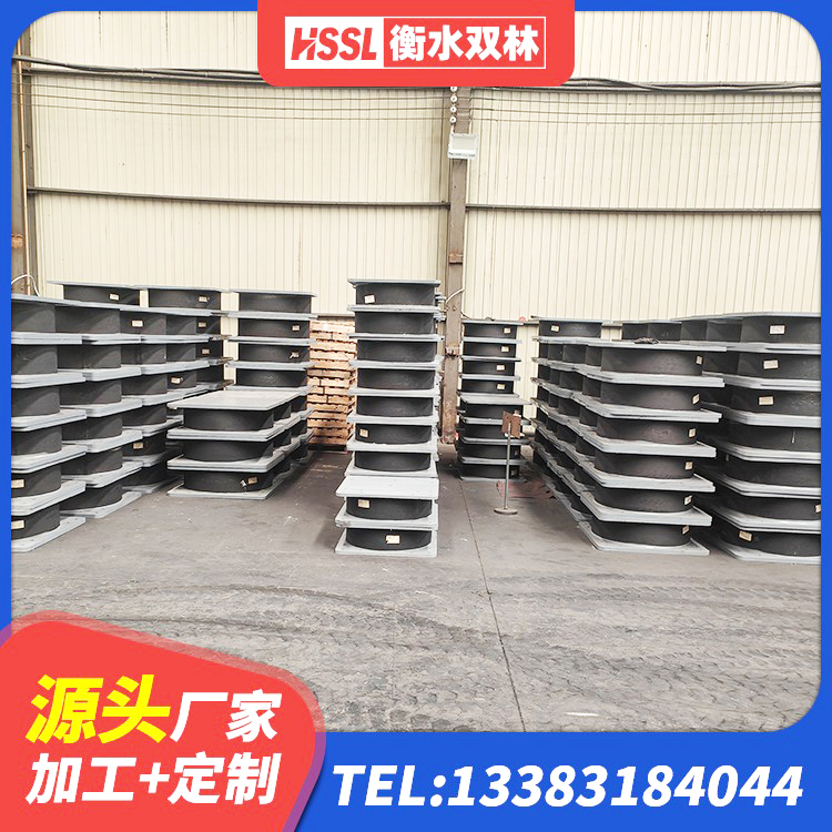永兴县LNR400橡胶支座什么价格 永兴县较高阻尼橡胶支座厂家 永兴县橡胶隔震支座LNR600厂家 永兴县LNR1000橡胶支座多少钱 - 第3张