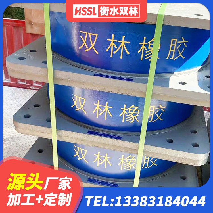 永兴县LNR700隔震支座什么价格 永兴县LRB400铅芯橡胶隔震支座厂家 永兴县水平力隔震支座生产厂家 永兴县LNR系列水平分散型隔震支座 - 第4张