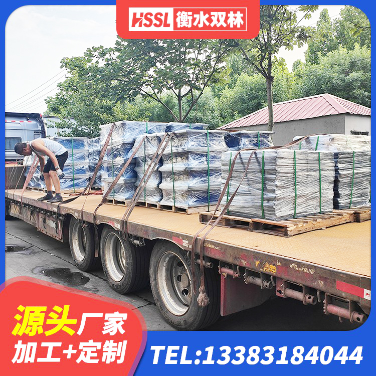 永兴县隔震支座HDR生产厂家 永兴县分层橡胶隔震支座生产厂家 永兴县LNR600天然橡胶隔震支座什么价格 永兴县420*187高阻尼橡胶隔震支座多少钱 - 第6张