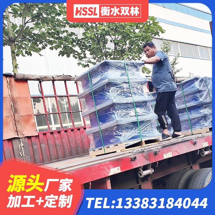 永兴县LNR1500隔震支座多少钱 永兴县LNR隔震支座1400(II型)厂家 永兴县LNR1100天然橡胶支座生产厂家 永兴县铅芯隔震支座(LRB)源头工厂 - 第8张