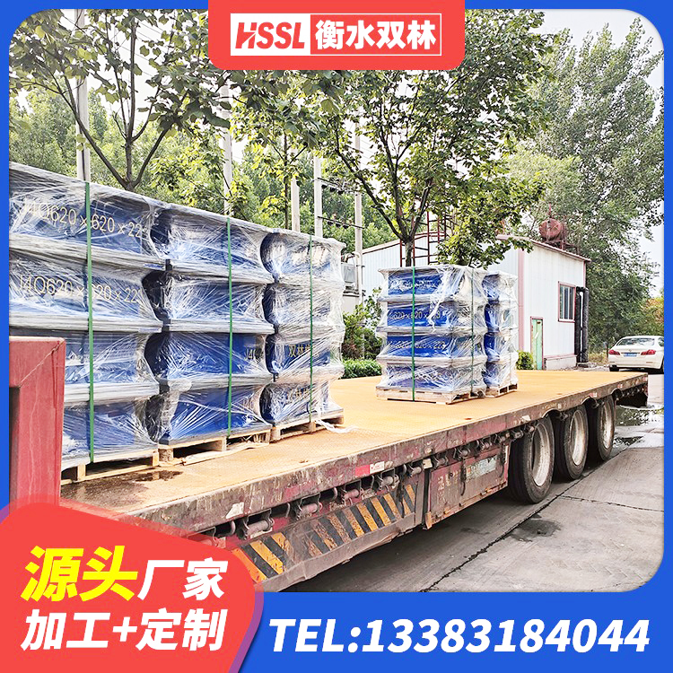 永兴县LNR400橡胶支座什么价格 永兴县较高阻尼橡胶支座厂家 永兴县橡胶隔震支座LNR600厂家 永兴县LNR1000橡胶支座多少钱 - 第5张