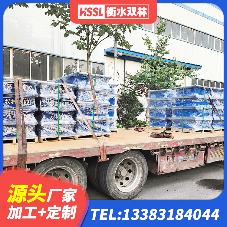 永兴县楼梯橡胶隔震支座 永兴县建筑抗震铅芯支座生产厂家 永兴县较高阻尼橡胶隔震支座生产厂家 永兴县高阻尼HDR橡胶隔震支座 - 第6张