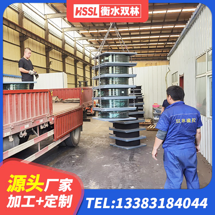 永兴县LRB700铅芯隔震支座什么价格 永兴县隔震支座厂厂家 永兴县LNR隔震支座D420厂家电话 永兴县HDR400高阻尼隔震支座生产厂家