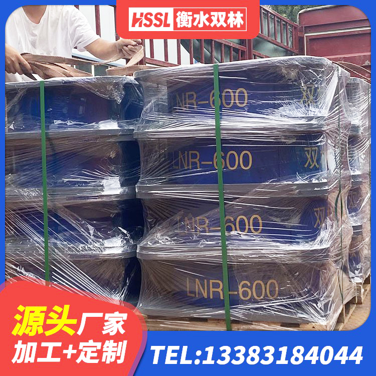 永兴县LRB1400铅芯橡胶隔震支座什么价格 永兴县HDR型高阻尼隔震支座源头工厂 永兴县高阻尼隔震支座厂家电话 永兴县HDR500高阻尼橡胶隔震支座厂家电话