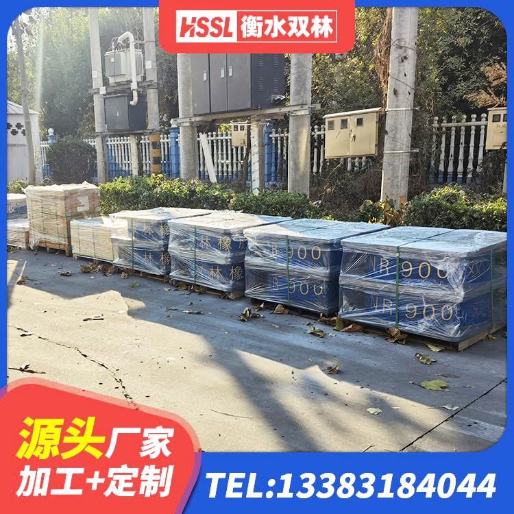 永兴县LNR1500天然隔震支座多少钱 永兴县建筑隔震减震橡胶隔震支座生产厂家 永兴县HDR700隔震支座生产厂家 永兴县LRB橡胶隔震支座400厂家