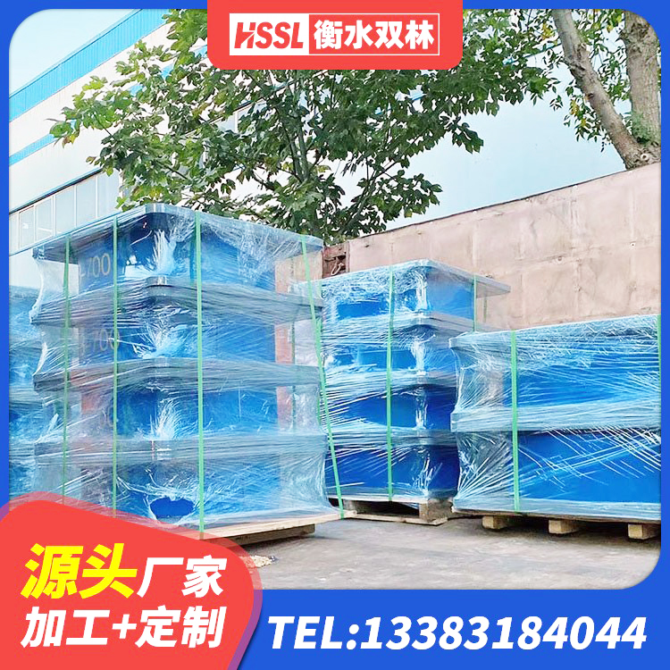 永兴县HDR高阻尼支座厂家 永兴县建筑铅芯隔震支座(LRB)生产厂家 永兴县圆形高阻尼隔震支座厂家 永兴县LRB900铅芯支座源头工厂 - 第5张