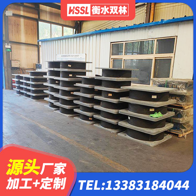 永兴县LRB700铅芯隔震支座什么价格 永兴县隔震支座厂厂家 永兴县LNR隔震支座D420厂家电话 永兴县HDR400高阻尼隔震支座生产厂家 - 第7张