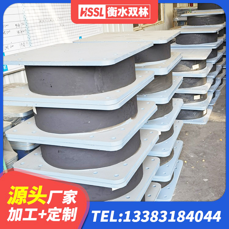 永兴县建筑减震支座厂家 永兴县建筑圆形隔震支座厂家 永兴县建筑支座生产厂家 永兴县建筑隔震支座LNR600 - 第2张