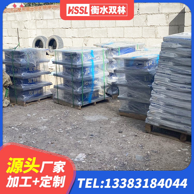 永兴县LNR(H)-D620X179隔震支座源头工厂 永兴县建筑物橡胶隔震支座厂家 永兴县高阻尼比隔震支座生产厂家 永兴县建筑抗震支座厂商生产厂家 - 第3张