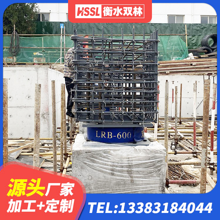 永兴县LNR1500隔震支座多少钱 永兴县LNR隔震支座1400(II型)厂家 永兴县LNR1100天然橡胶支座生产厂家 永兴县铅芯隔震支座(LRB)源头工厂 - 第6张