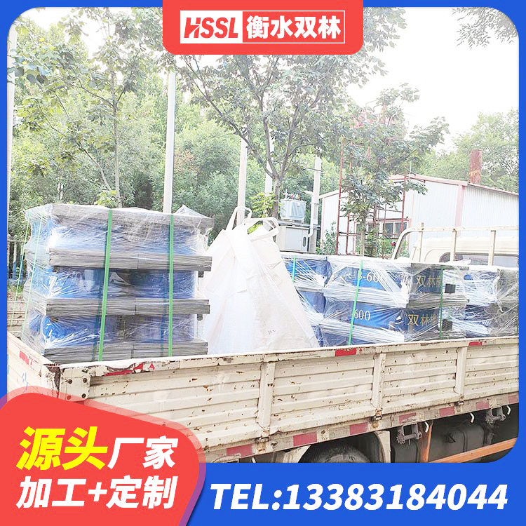 永兴县建筑减震支座厂家 永兴县建筑圆形隔震支座厂家 永兴县建筑支座生产厂家 永兴县建筑隔震支座LNR600