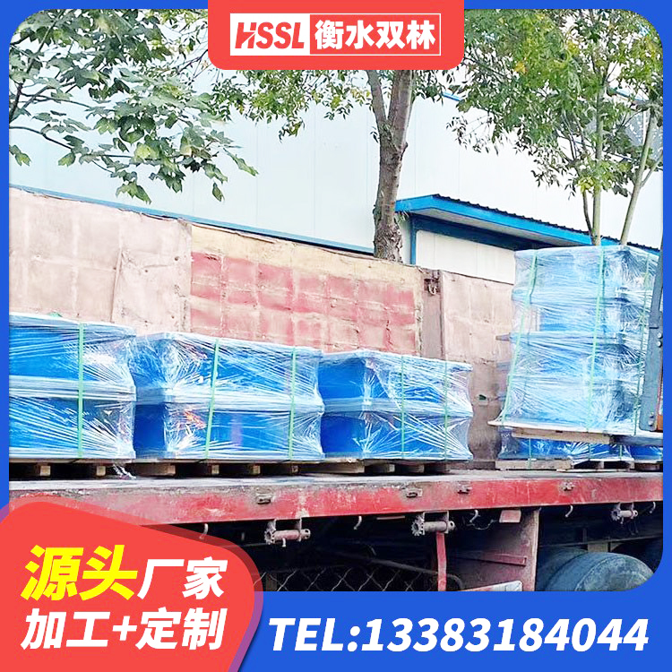 永兴县减隔震支座什么价格 永兴县建筑组合隔震支座源头工厂 永兴县HDR1500高阻尼橡胶隔震支座生产厂家 永兴县建筑橡胶隔震支座哪家好