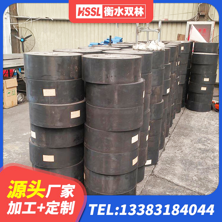 永兴县HDR高阻尼支座厂家 永兴县建筑铅芯隔震支座(LRB)生产厂家 永兴县圆形高阻尼隔震支座厂家 永兴县LRB900铅芯支座源头工厂 - 第9张