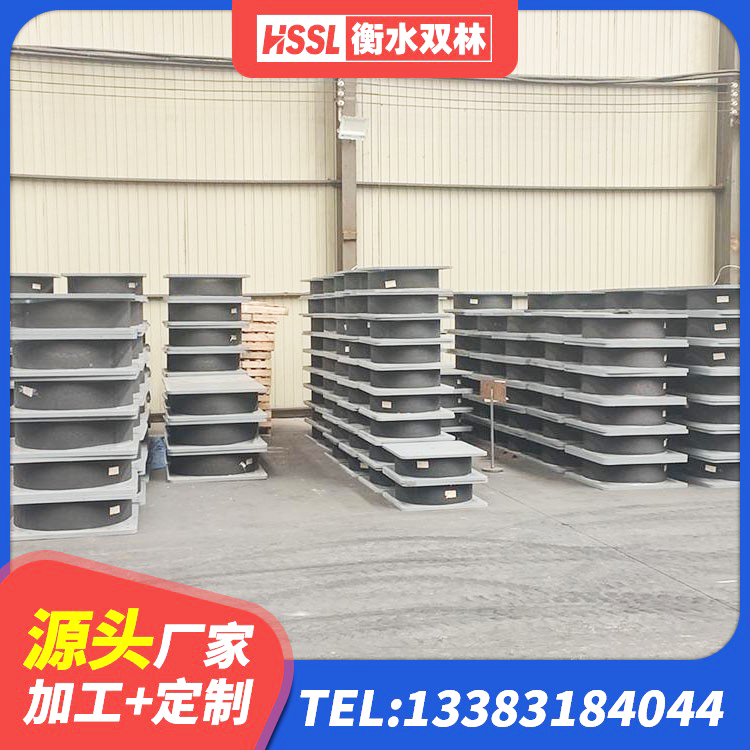 永兴县HDR高阻尼支座厂家 永兴县建筑铅芯隔震支座(LRB)生产厂家 永兴县圆形高阻尼隔震支座厂家 永兴县LRB900铅芯支座源头工厂