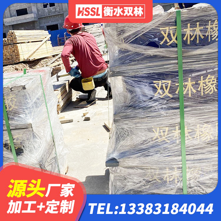 永兴县HDR高阻尼支座厂家 永兴县建筑铅芯隔震支座(LRB)生产厂家 永兴县圆形高阻尼隔震支座厂家 永兴县LRB900铅芯支座源头工厂 - 第8张