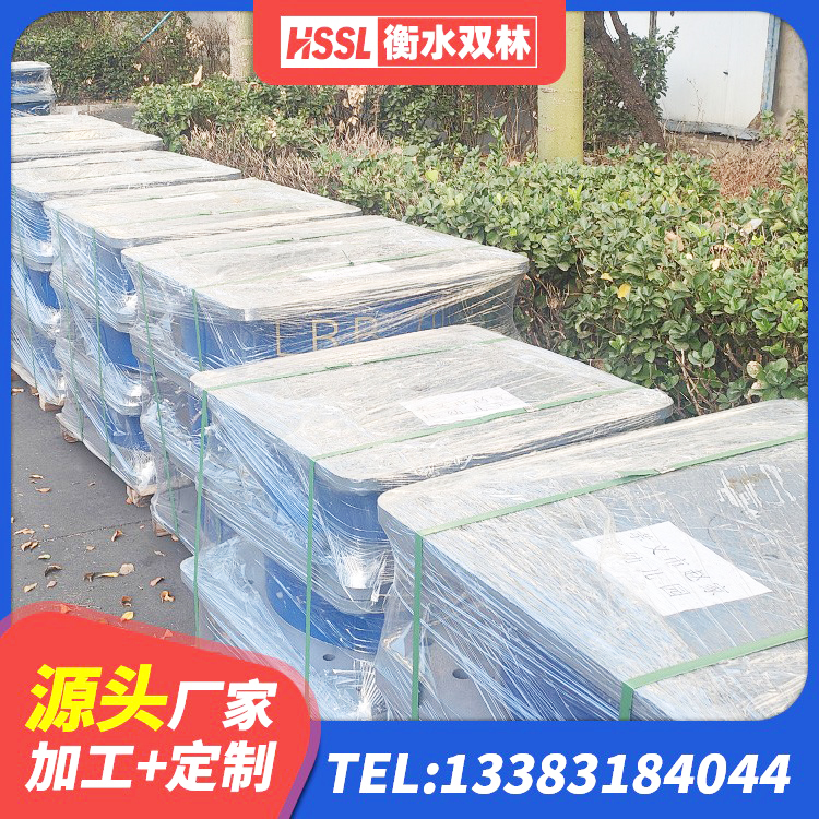 永兴县HDR高阻尼支座厂家 永兴县建筑铅芯隔震支座(LRB)生产厂家 永兴县圆形高阻尼隔震支座厂家 永兴县LRB900铅芯支座源头工厂 - 第2张