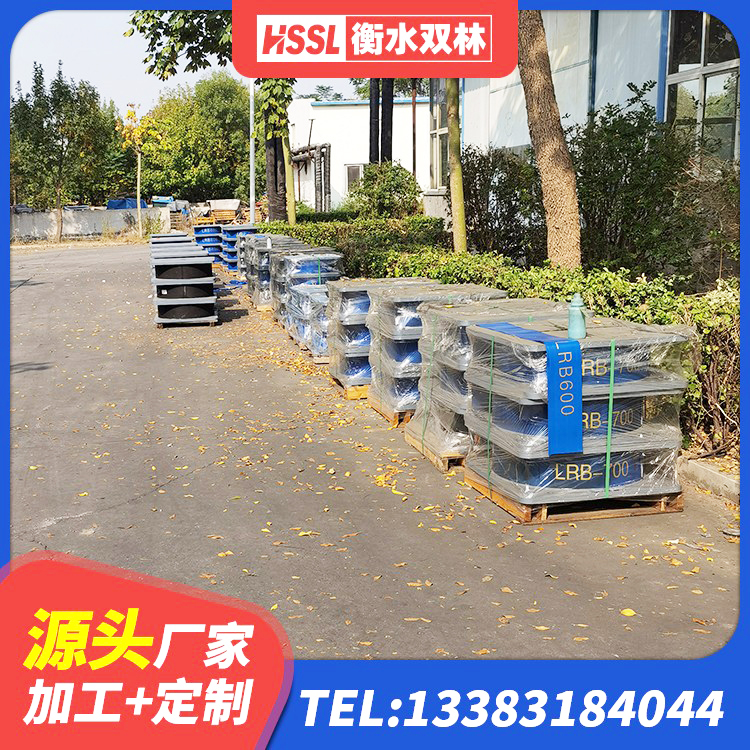 永兴县LNR(H)-D620X179隔震支座源头工厂 永兴县建筑物橡胶隔震支座厂家 永兴县高阻尼比隔震支座生产厂家 永兴县建筑抗震支座厂商生产厂家 - 第2张