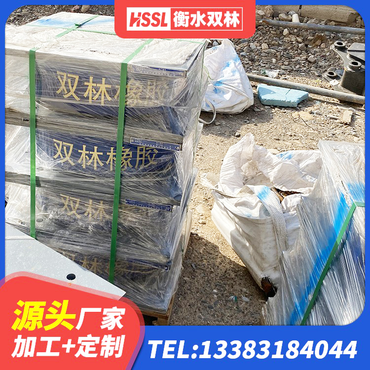 永兴县LNR1500隔震支座多少钱 永兴县LNR隔震支座1400(II型)厂家 永兴县LNR1100天然橡胶支座生产厂家 永兴县铅芯隔震支座(LRB)源头工厂 - 第2张