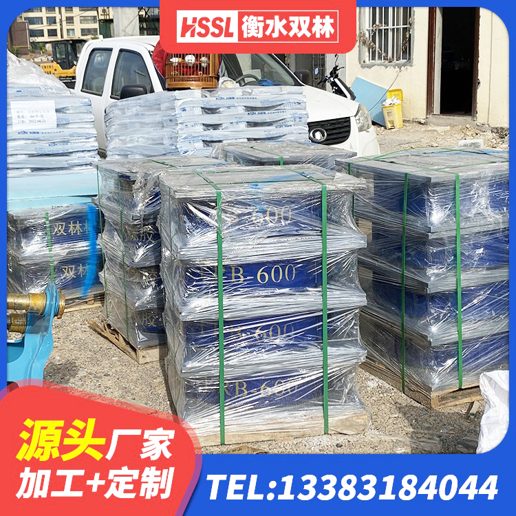 永兴县LNR700隔震支座什么价格 永兴县LRB400铅芯橡胶隔震支座厂家 永兴县水平力隔震支座生产厂家 永兴县LNR系列水平分散型隔震支座 - 第8张